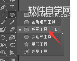 ai怎么做圆柱体