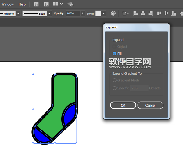 袜子怎么画简笔画