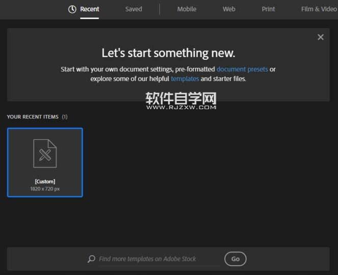 袜子怎么画简笔画