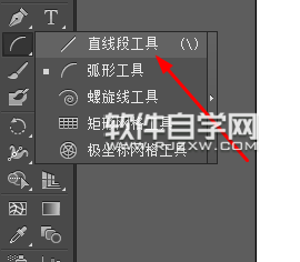 AI怎么画眼睛矢量图