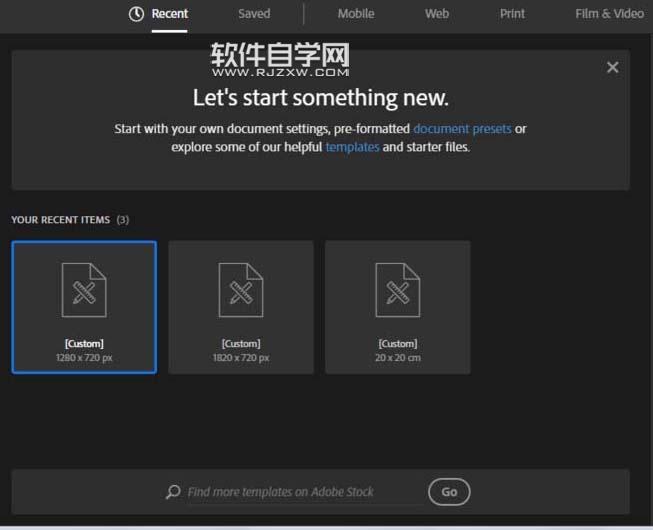 简单的小老鼠用AI怎么画