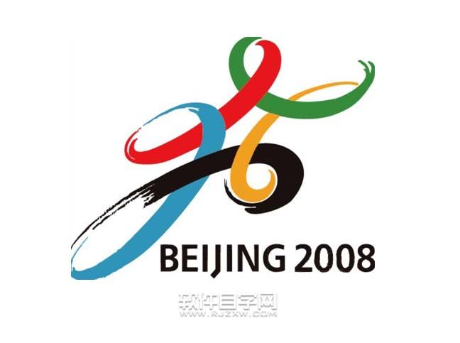 AI怎么设计2008年北京奥运标志
