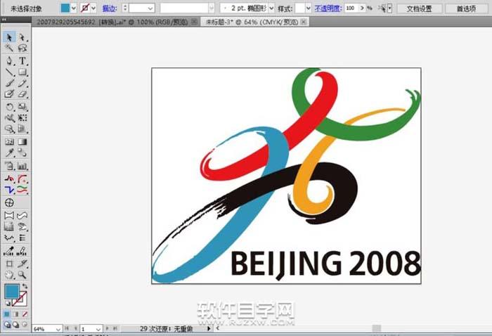 AI怎么设计2008年北京奥运标志