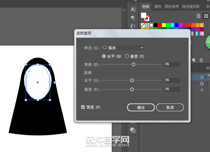 AI怎么画无脸男头像