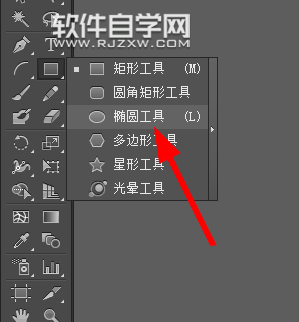 ai怎么画水滴矢量图