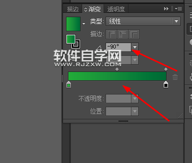 AI怎么绘制logo图标碗