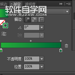 AI怎么绘制logo图标碗