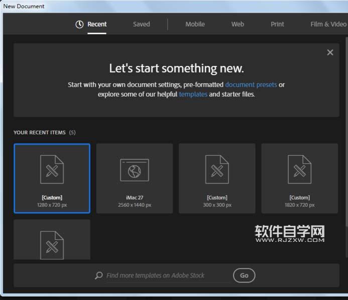 ai怎么画英式橄榄球？