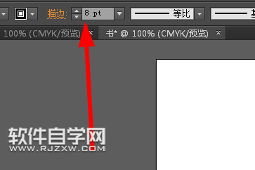 ai怎么绘制图书图案？