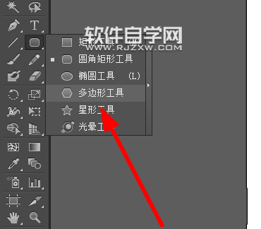 ai怎么绘制红包图标