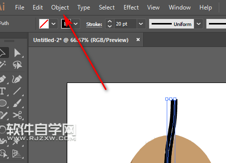 ai怎么绘制咖啡豆呢？