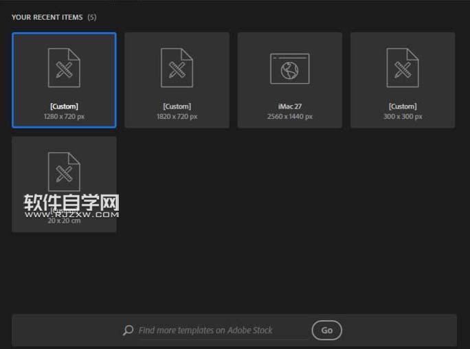 ai怎么绘制铁壳蛹呢？