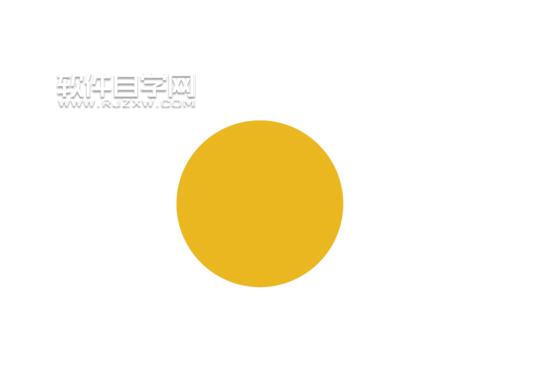 ai怎么绘制卡通太阳效果