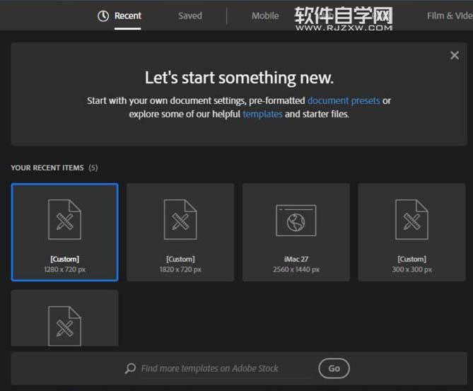 AI怎么绘制冰球棍图案