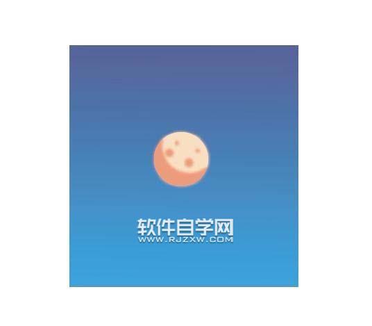 AI绘制一个简单的星球图案