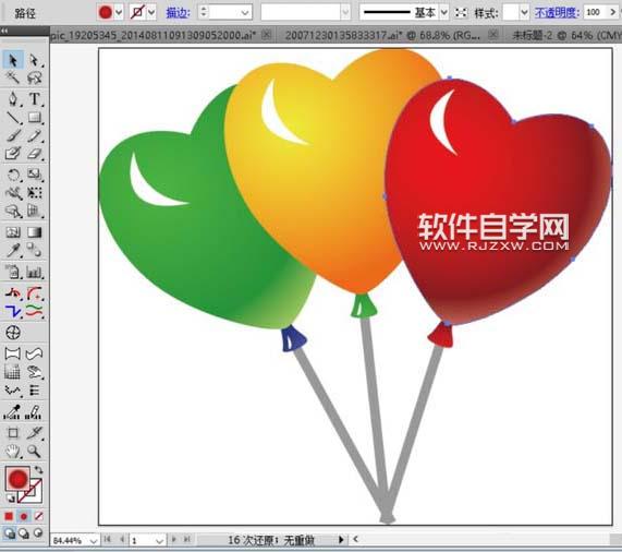 ai怎么绘制心形气球素材