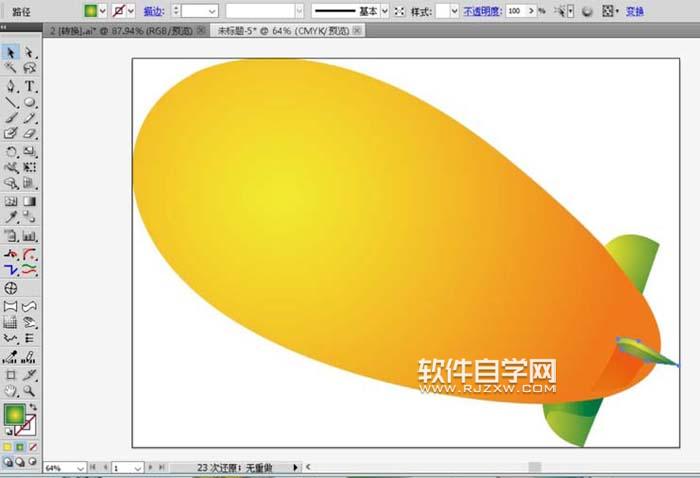 ai飞艇图标怎么绘制?