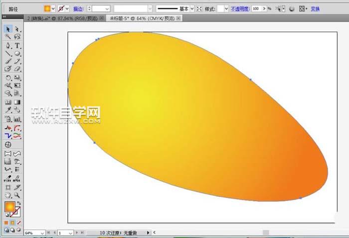 ai飞艇图标怎么绘制?
