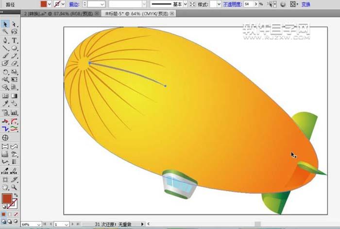 ai飞艇图标怎么绘制?