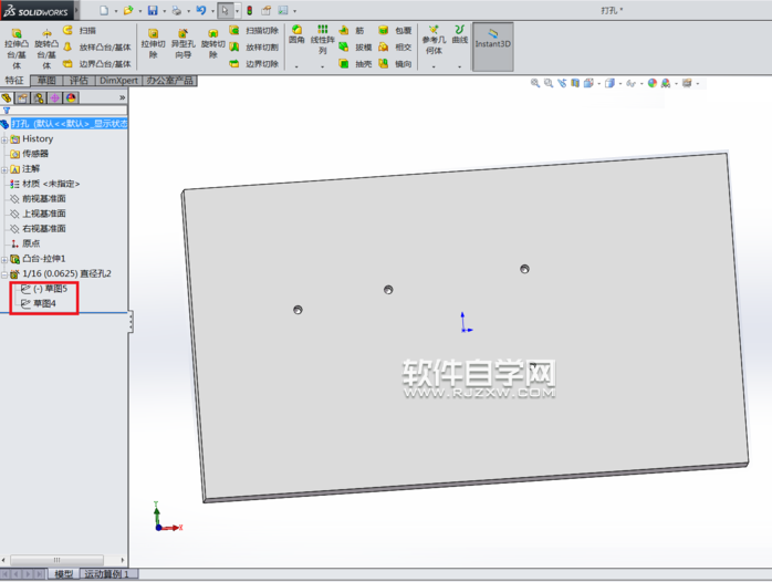 Solidworks软件的异型孔向导怎么用