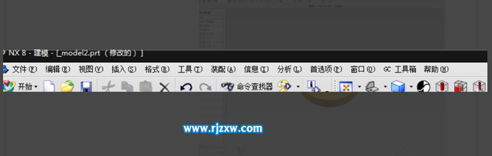 UG8.0零件半透明怎么设置