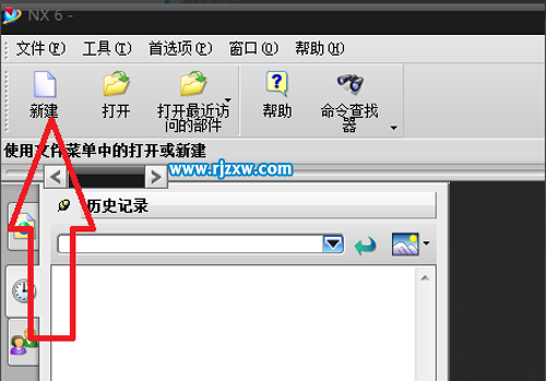 ug回转命令怎么旋转90度