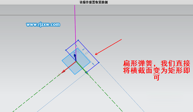 弹簧ug8.0怎么画