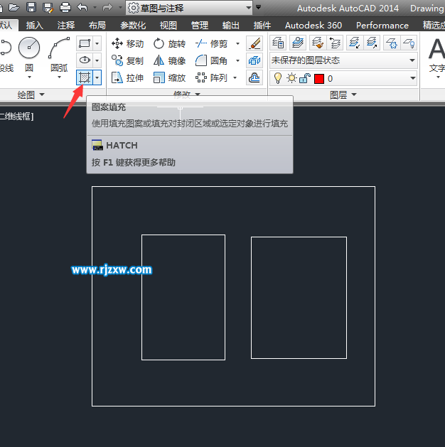 CAD2014如何填充图案
