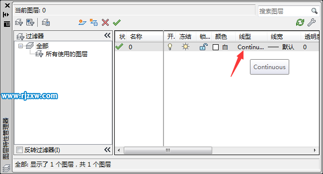 cad2014中心线怎么画怎么设置