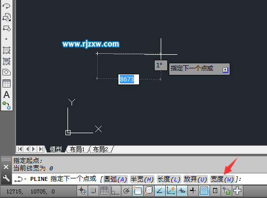 cad的箭头怎么画