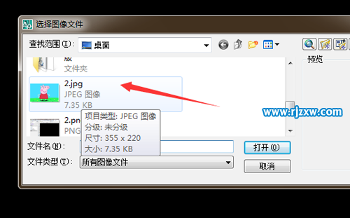 cad怎么画小猪佩奇