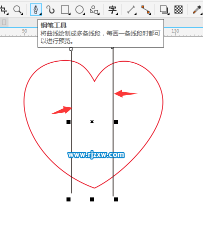 CDR设计蝴蝶心结简笔画教程