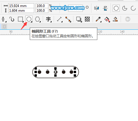 CDR绘制挖土机简笔画教程