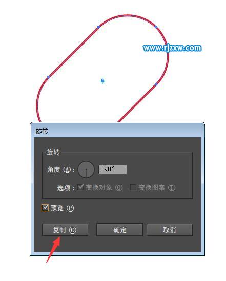 AI怎么设计简易模式图标？