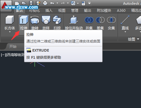 CAD怎么绘制小管道实体教程