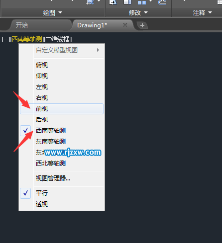 CAD怎么绘制小管道实体教程