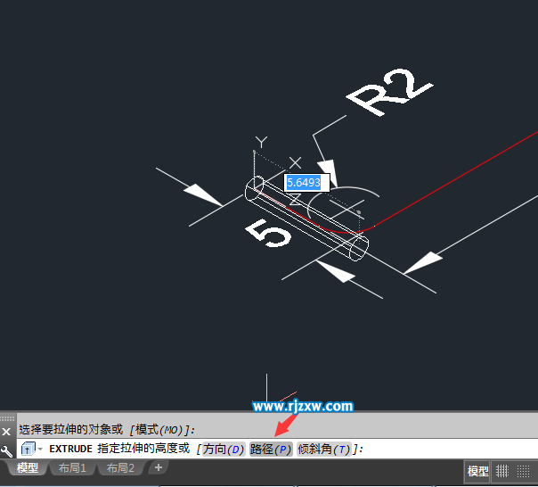 CAD怎么绘制小管道实体教程