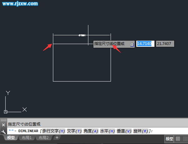 CAD线性标注怎么用命令是什么