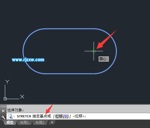 CAD拉伸怎么选对象命令是什么