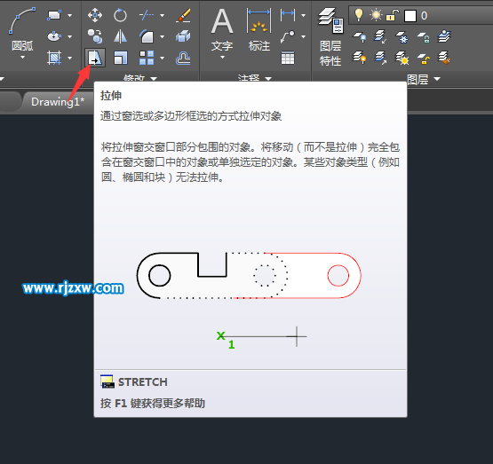 CAD拉伸怎么选对象命令是什么