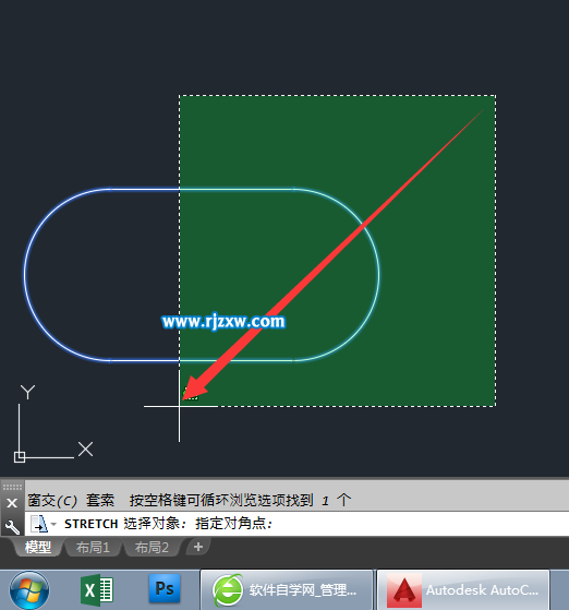CAD拉伸怎么选对象命令是什么