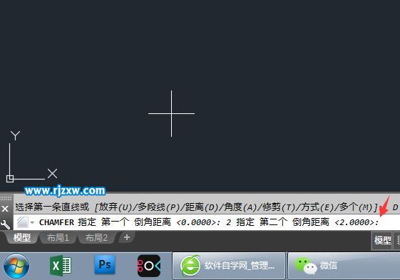 CAD怎么设置连续可以倒角