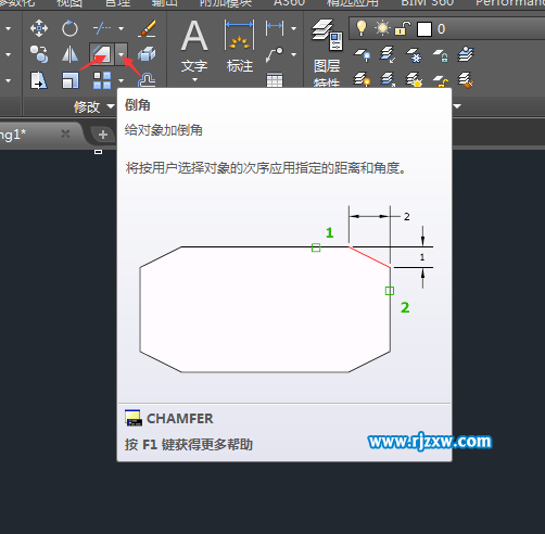 CAD怎么设置倒角修不修剪处理