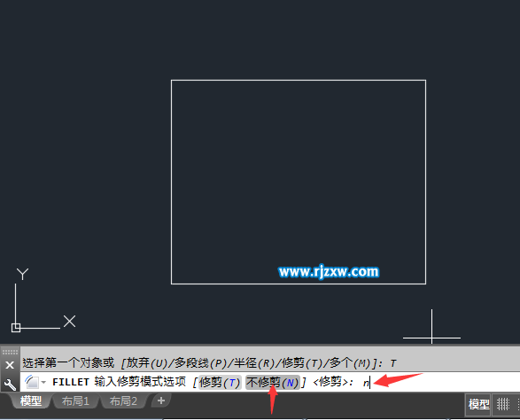 怎么设置CAD倒圆角时角不被修剪掉