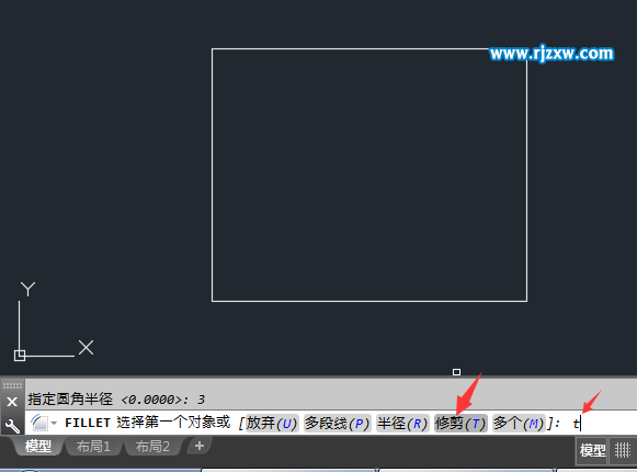 怎么设置CAD倒圆角时角不被修剪掉