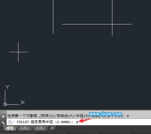 怎么用CAD快速把四条不相交线合成矩形