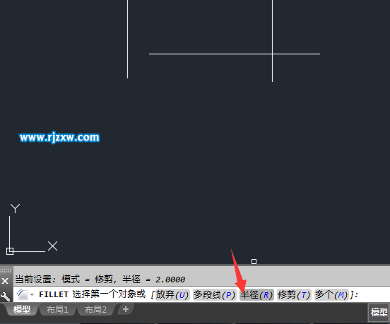 怎么用CAD快速把四条不相交线合成矩形