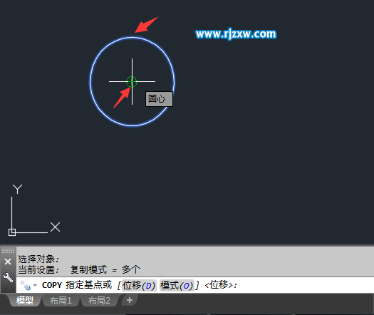 CAD复制命令是什么怎么使用