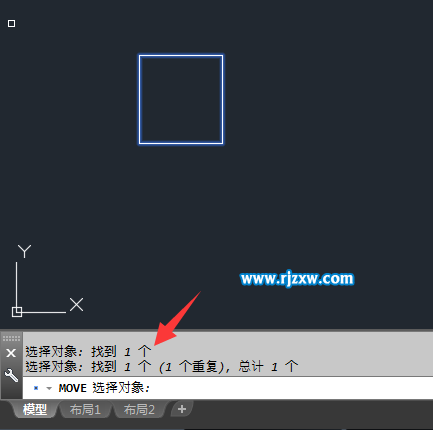 CAD移动命令是什么怎么使用