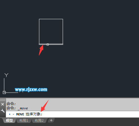 CAD移动命令是什么怎么使用